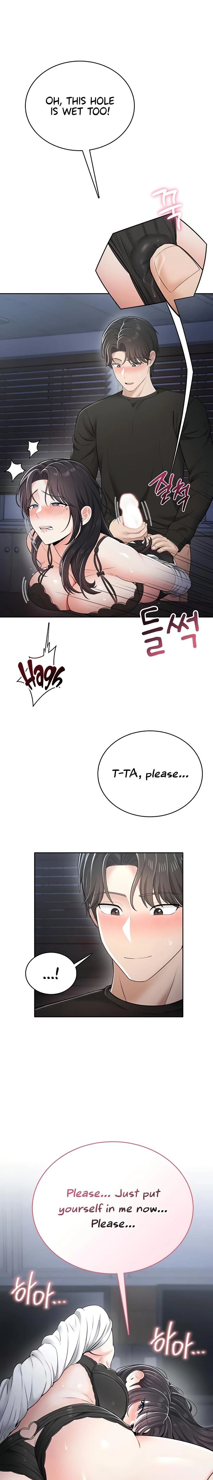 หน้าที่ 18