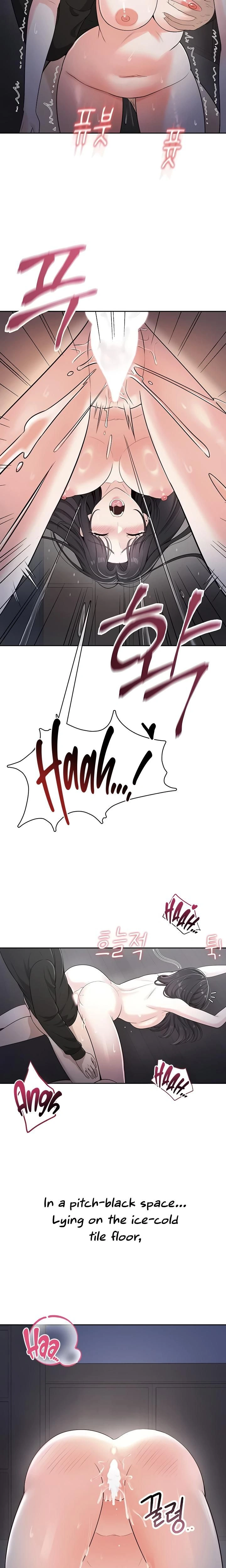 หน้าที่ 17