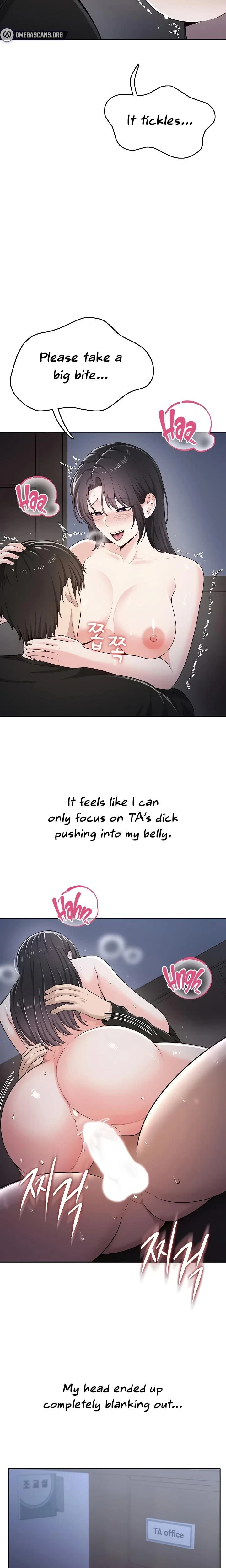 หน้าที่ 14