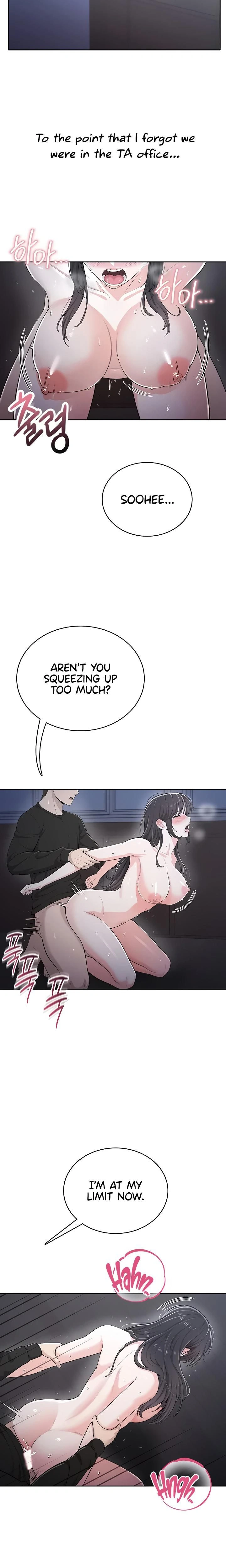 หน้าที่ 15