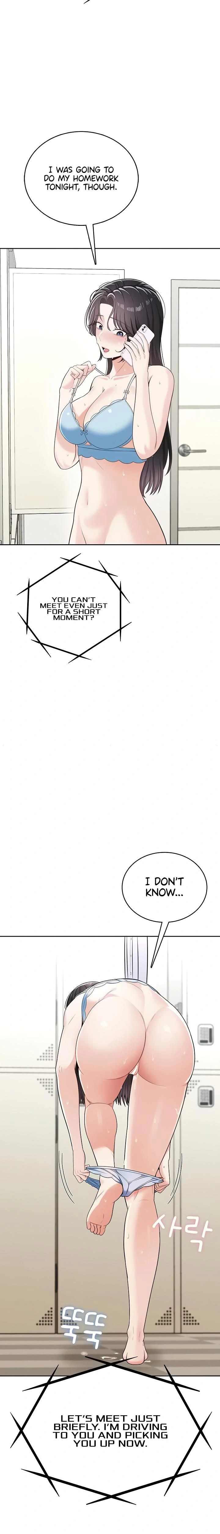 หน้าที่ 21