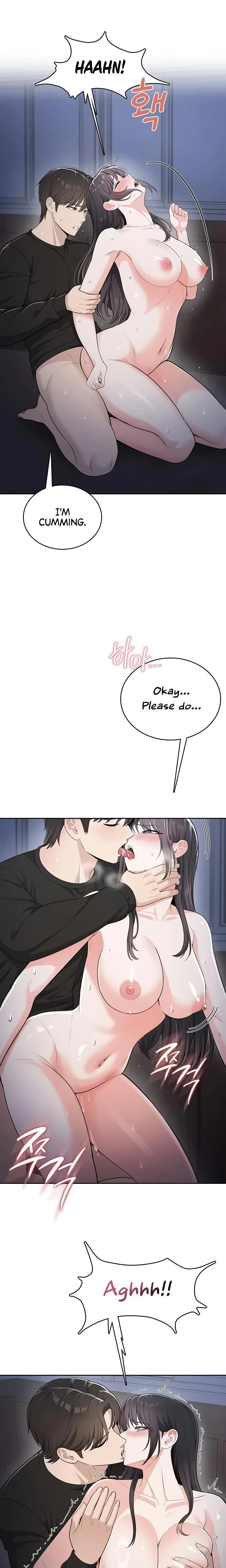 หน้าที่ 16