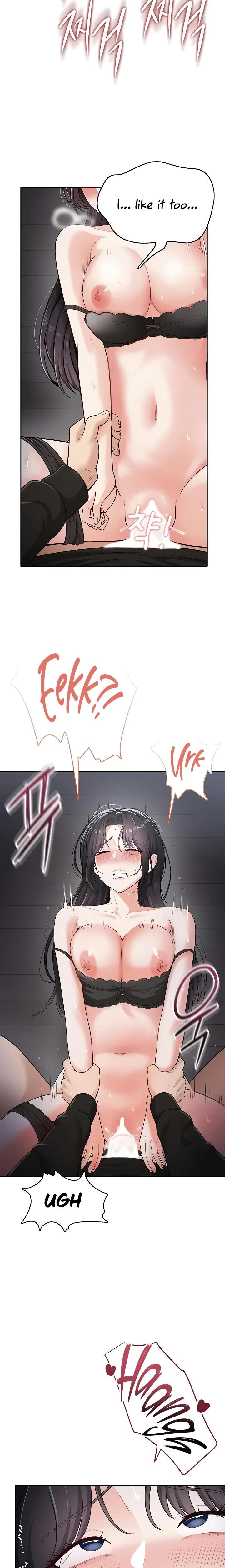 หน้าที่ 12