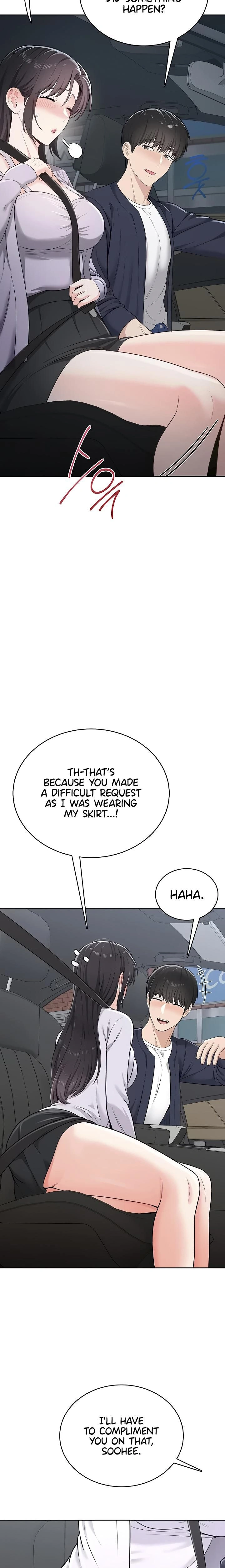 หน้าที่ 26