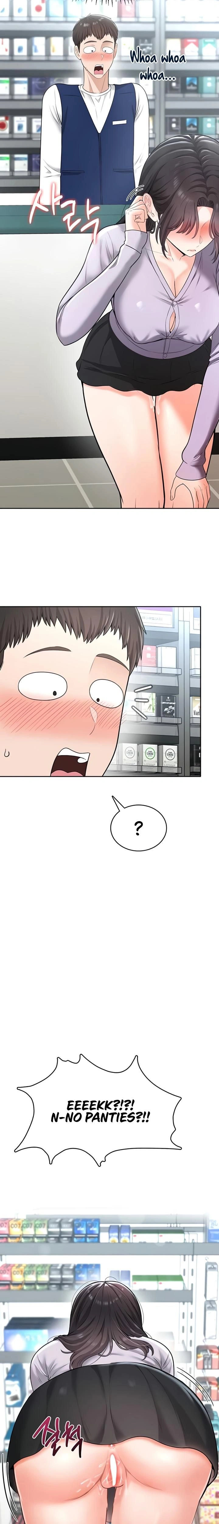 หน้าที่ 27