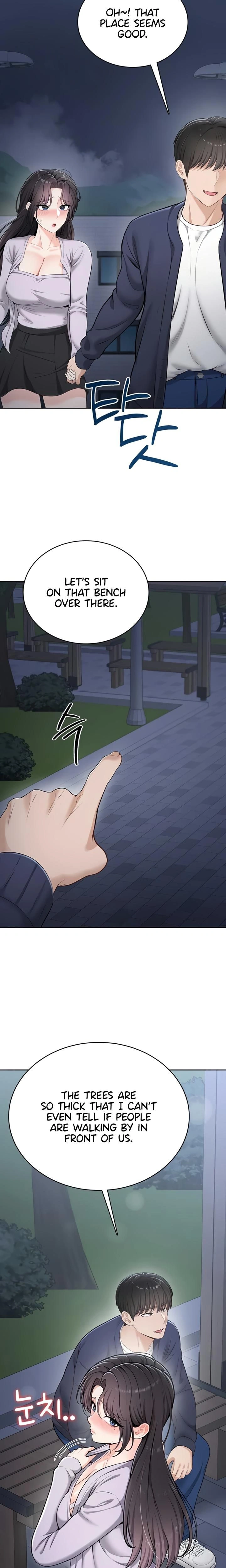 หน้าที่ 14