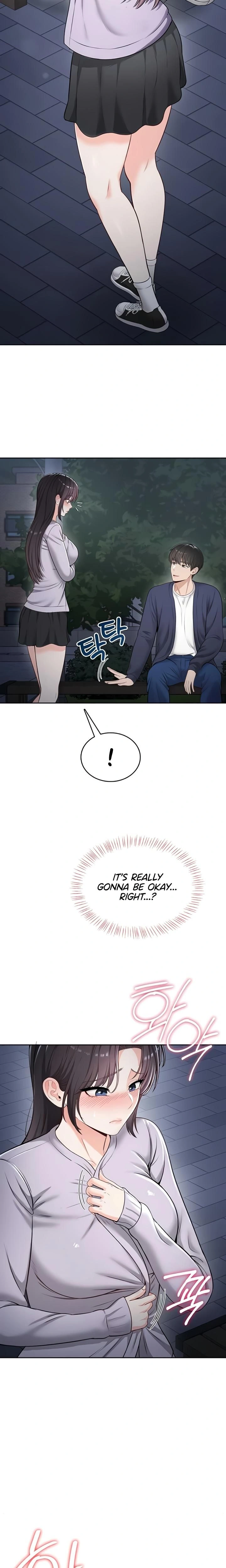 หน้าที่ 15