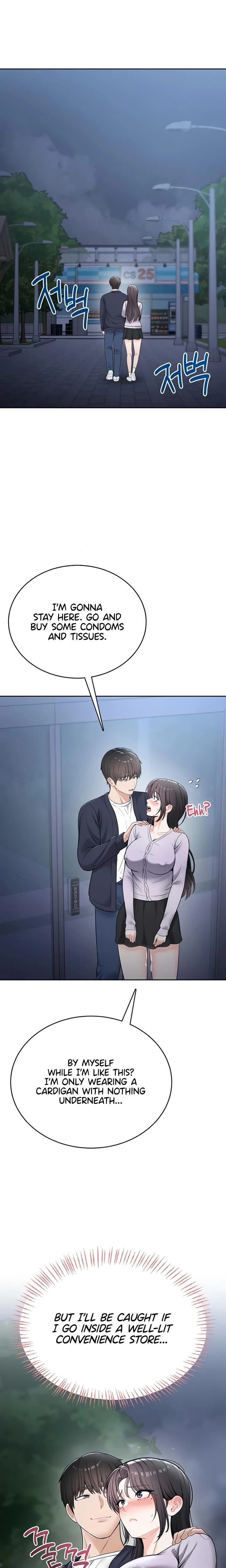 หน้าที่ 23