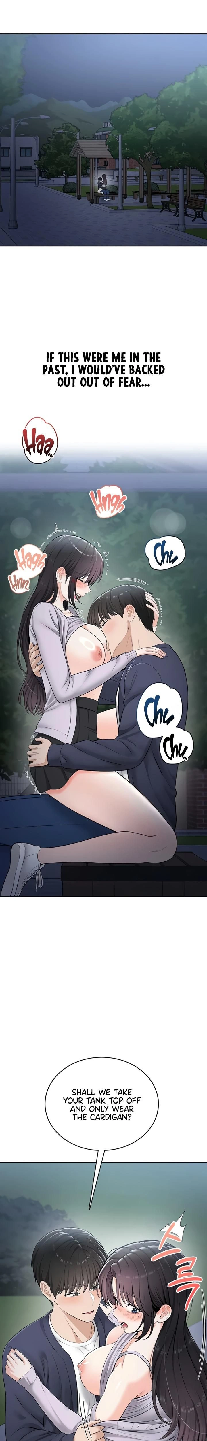 หน้าที่ 17