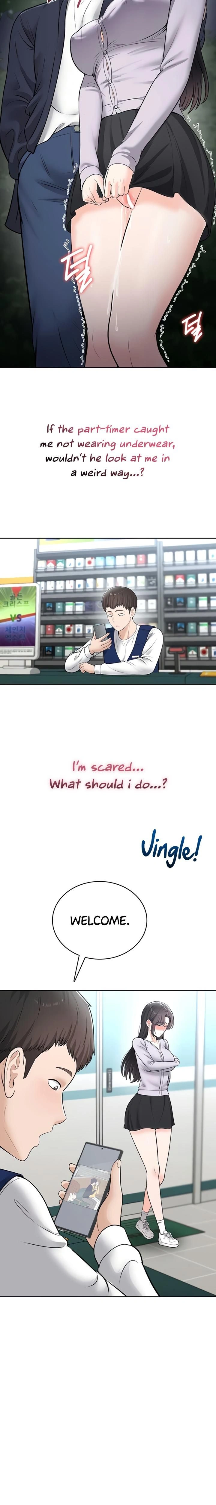 หน้าที่ 24