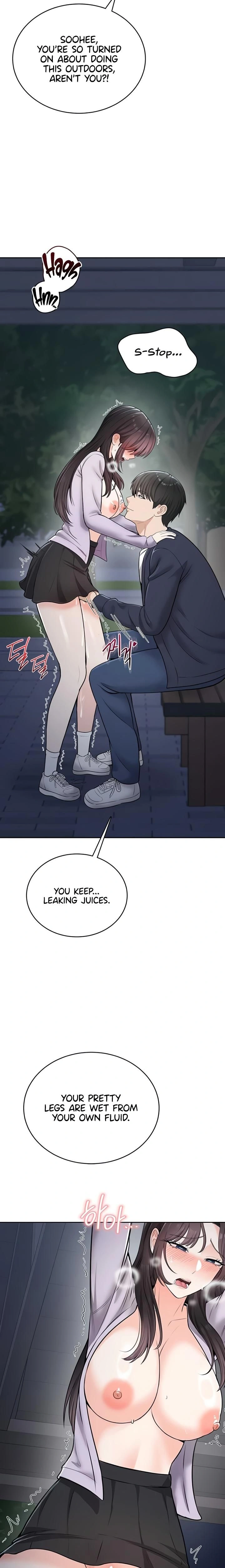 หน้าที่ 21