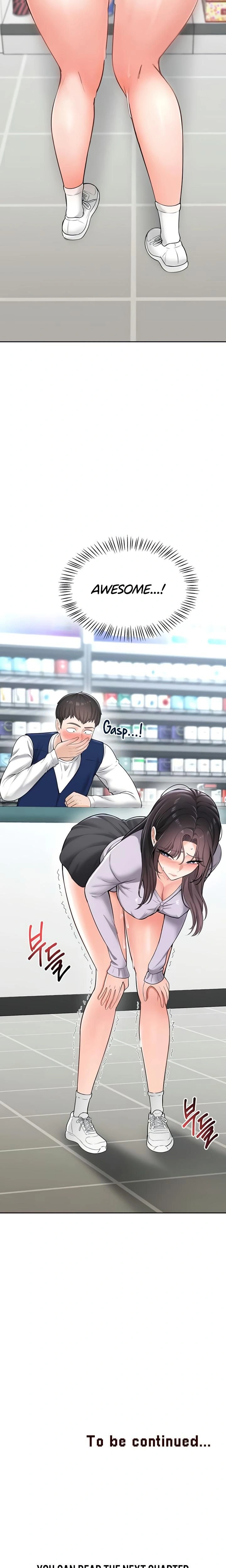 หน้าที่ 28