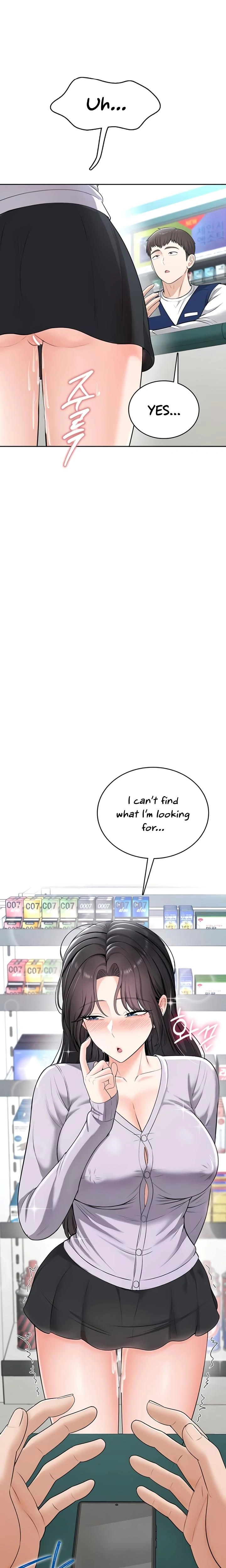 หน้าที่ 25