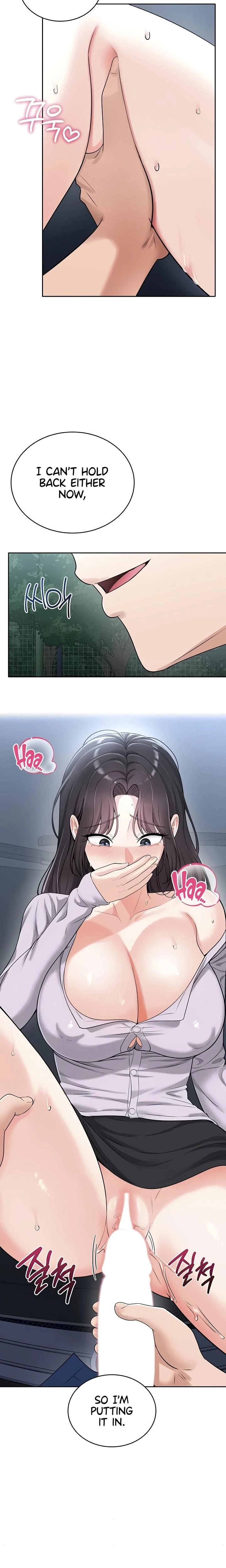 หน้าที่ 15