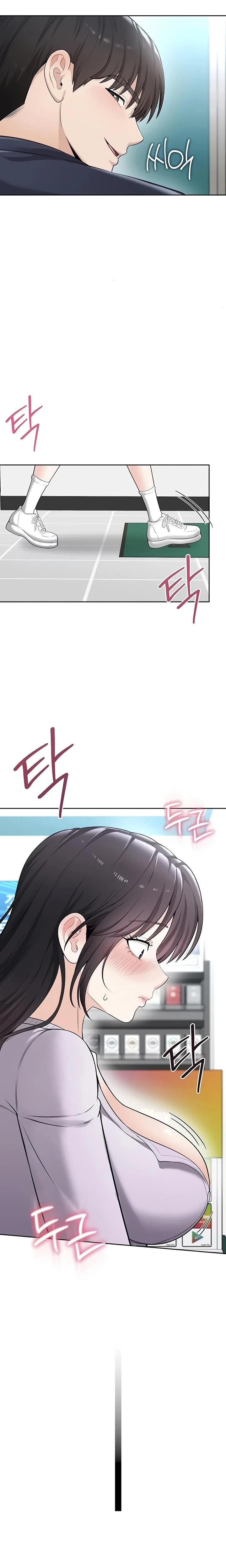 หน้าที่ 13