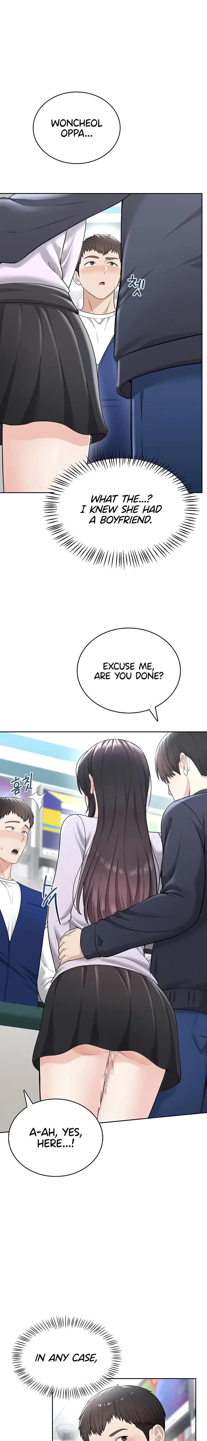 หน้าที่ 11