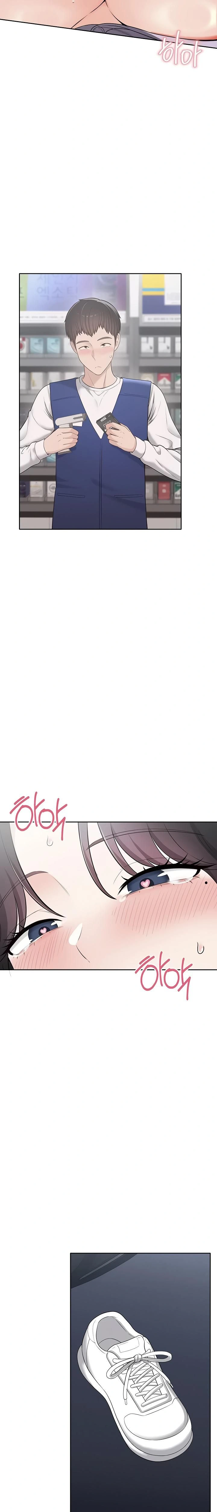 หน้าที่ 22