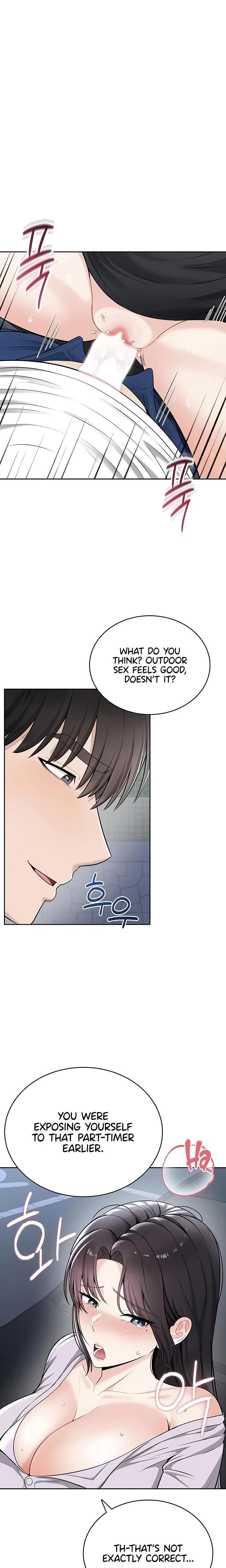 หน้าที่ 18