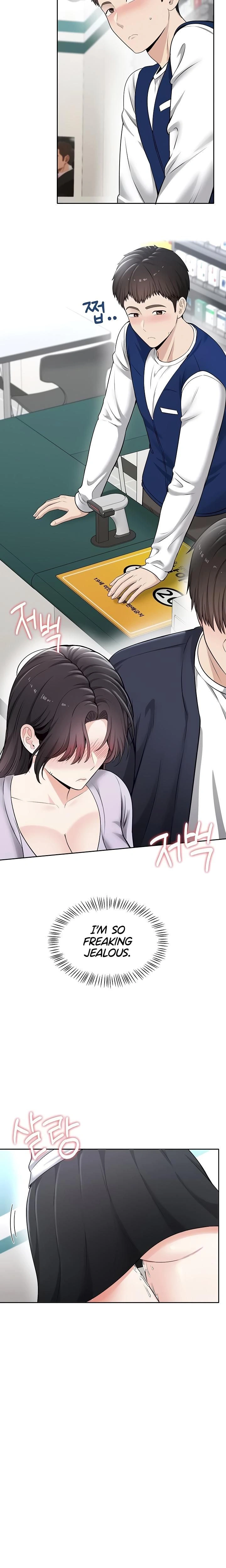 หน้าที่ 12