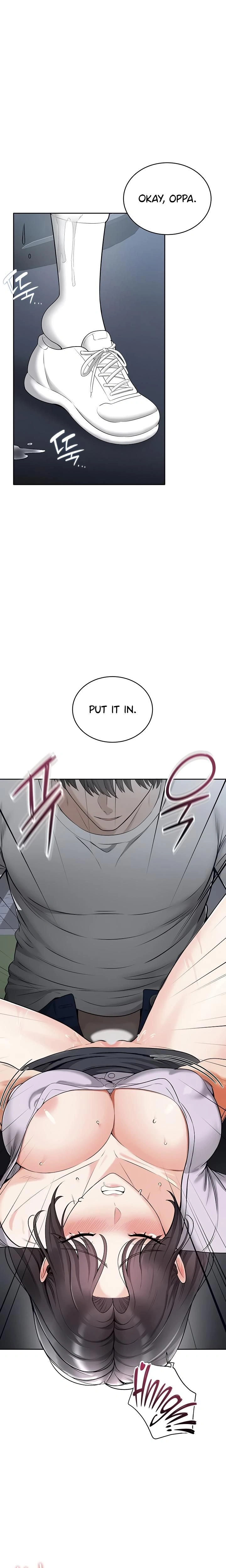 หน้าที่ 16