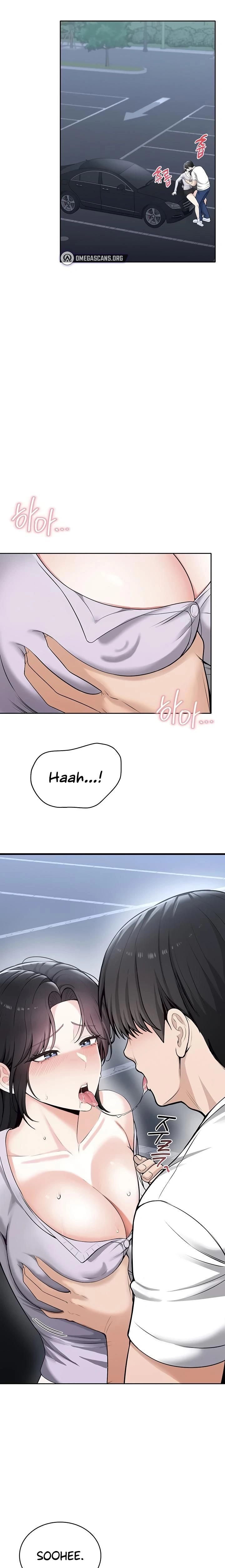 หน้าที่ 14