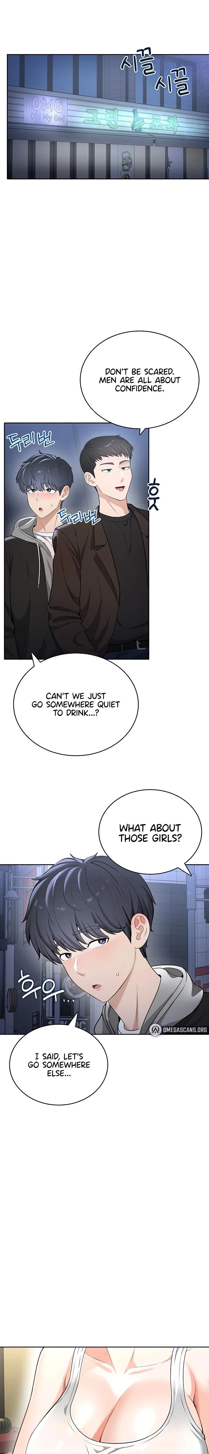 หน้าที่ 19