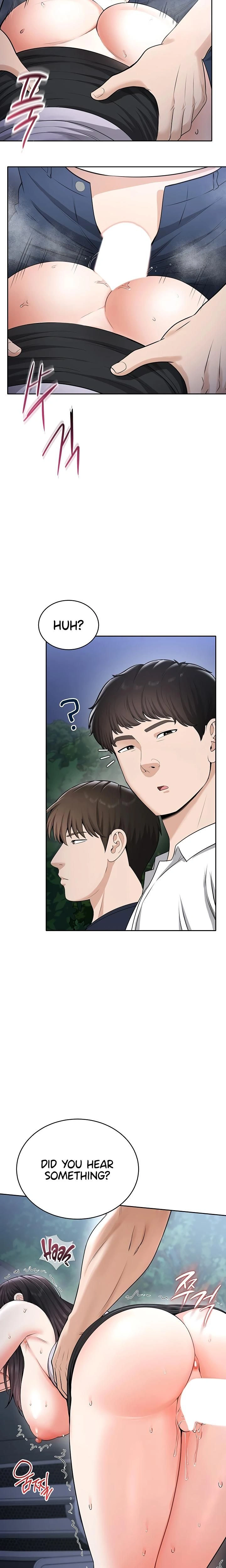 หน้าที่ 12