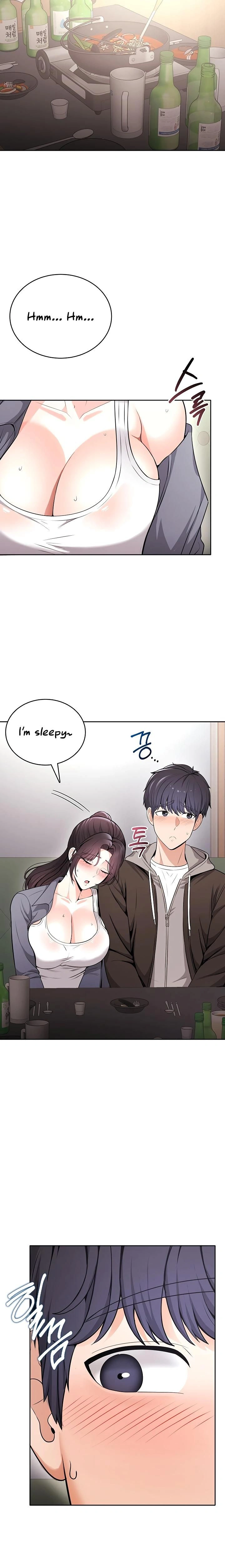 หน้าที่ 12