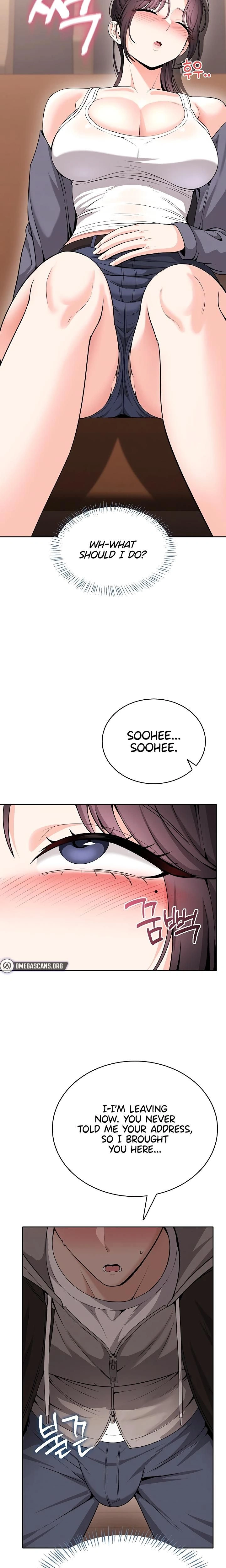 หน้าที่ 19