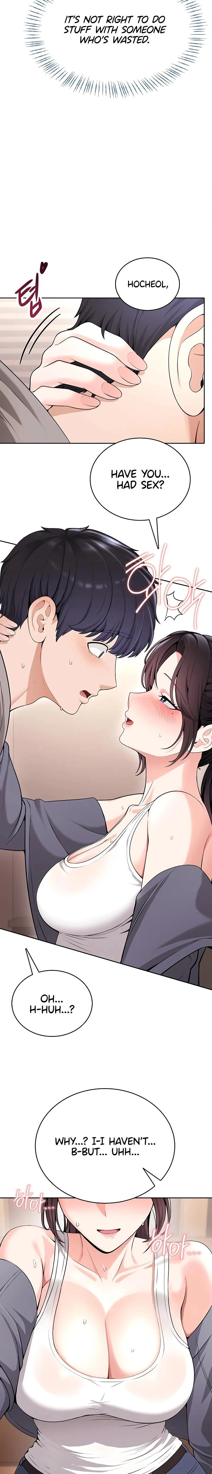 หน้าที่ 20