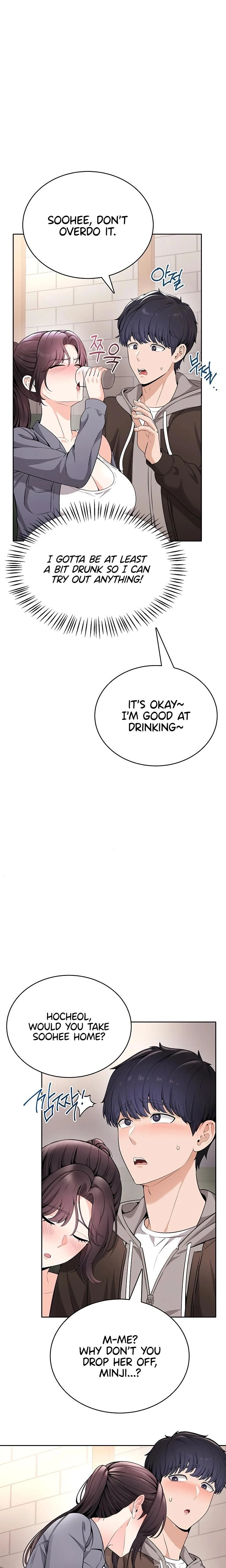 หน้าที่ 14