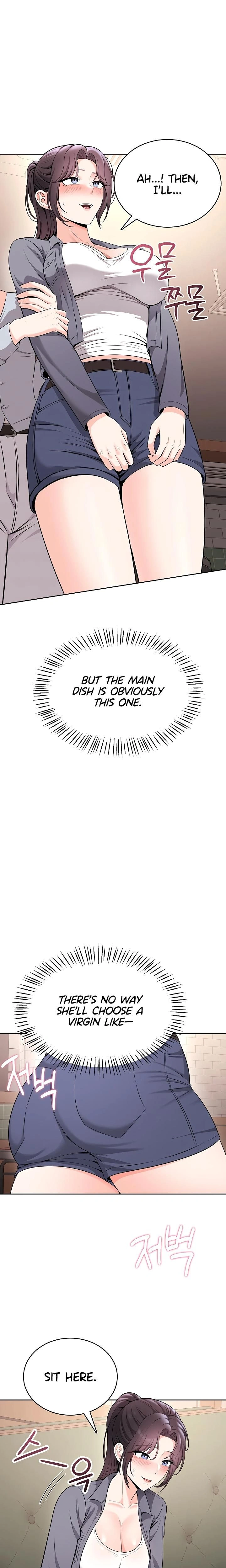 หน้าที่ 10