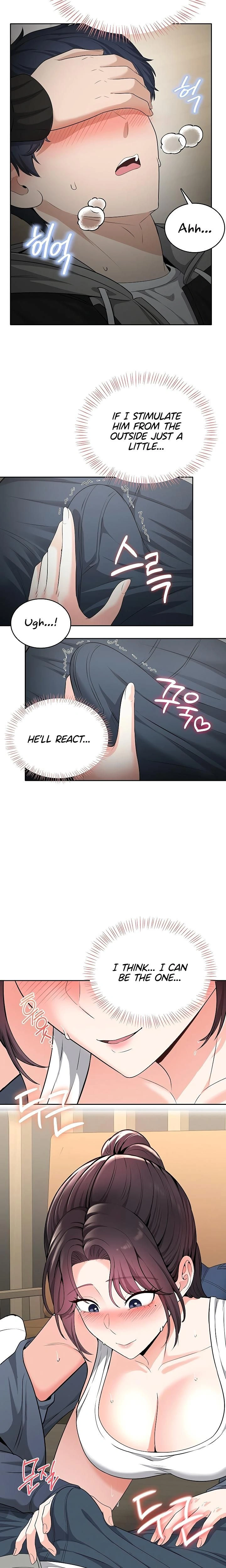 หน้าที่ 10