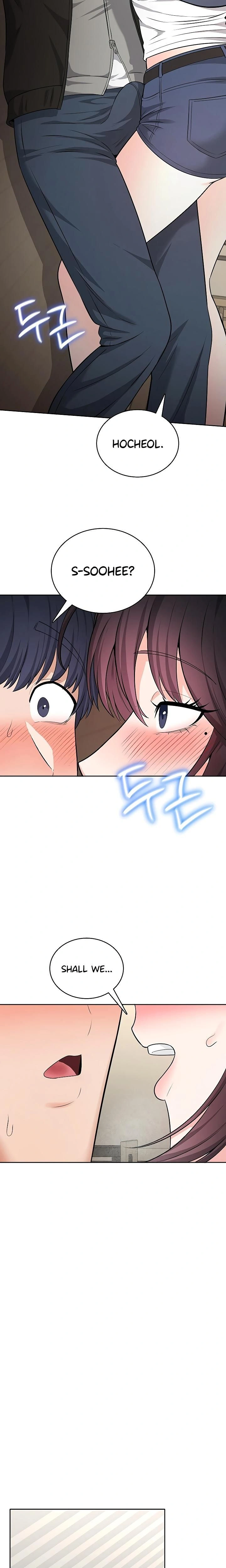 หน้าที่ 13