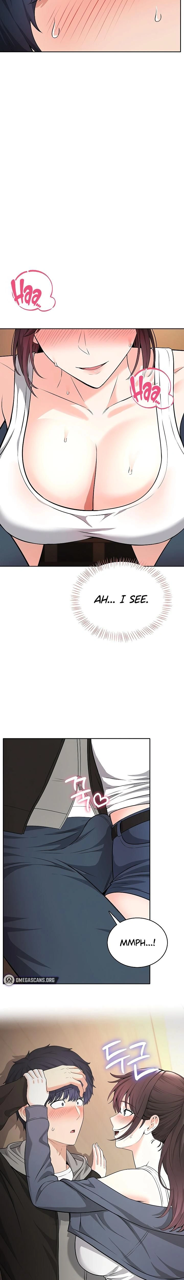 หน้าที่ 12