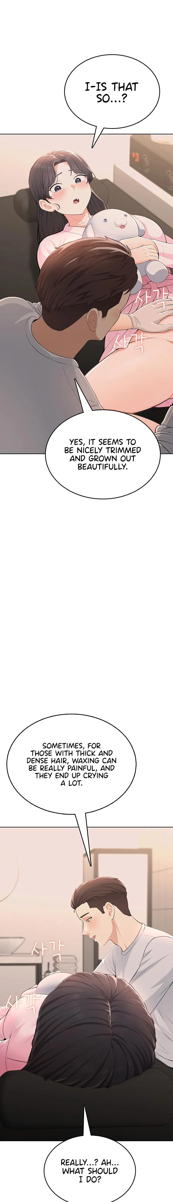 หน้าที่ 16