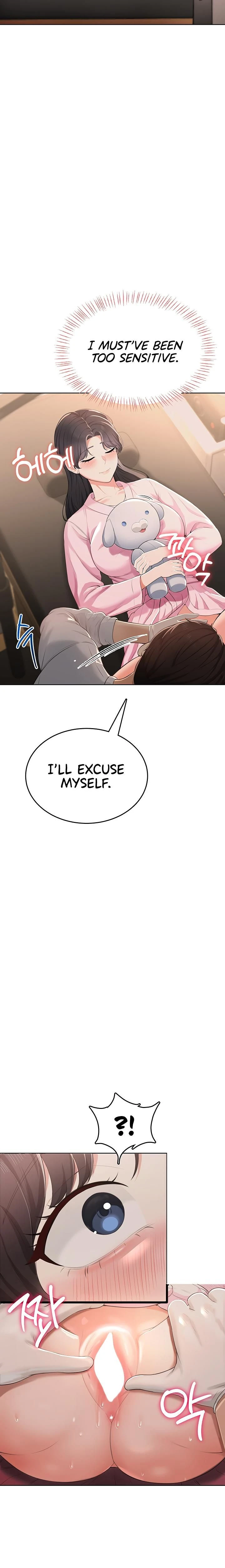 หน้าที่ 18