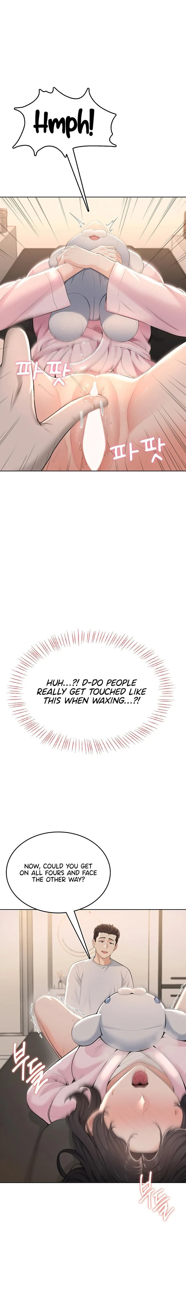 หน้าที่ 29