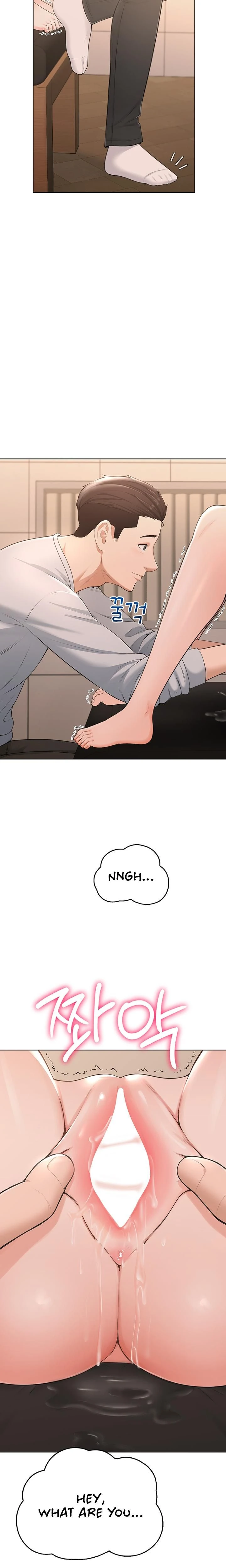 หน้าที่ 26