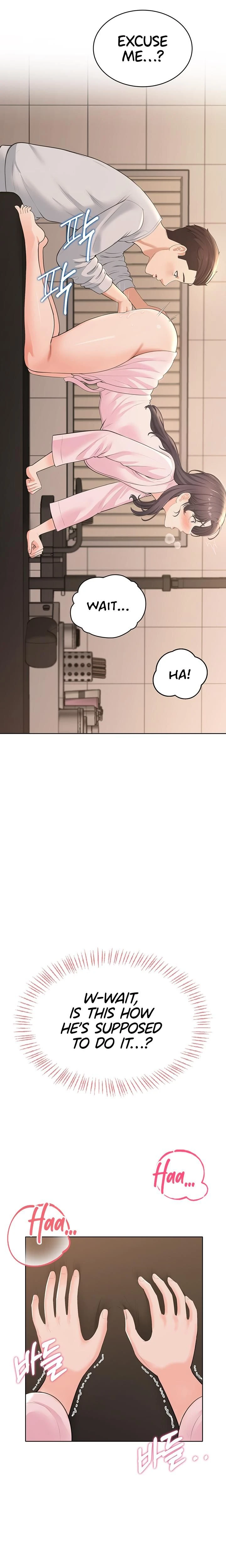 หน้าที่ 13