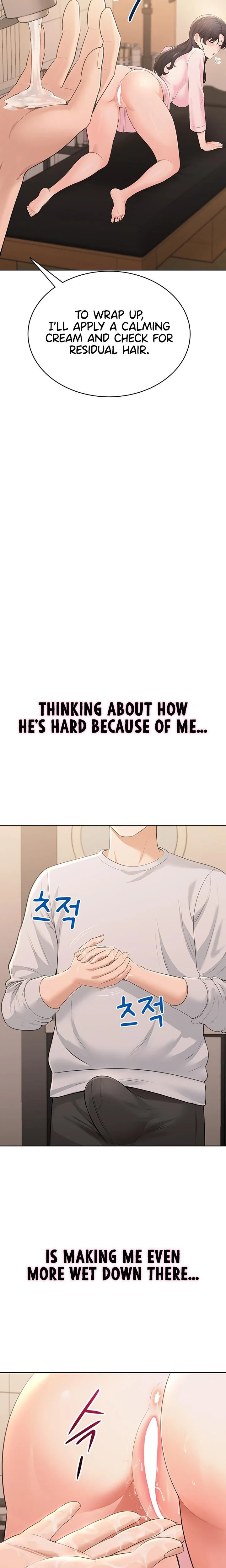 หน้าที่ 11