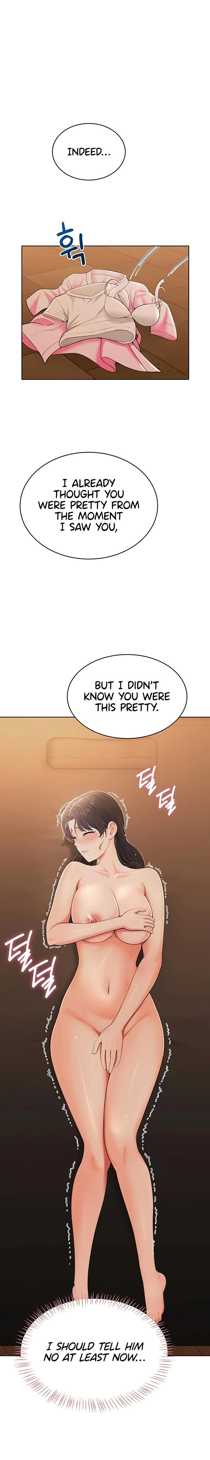 หน้าที่ 13