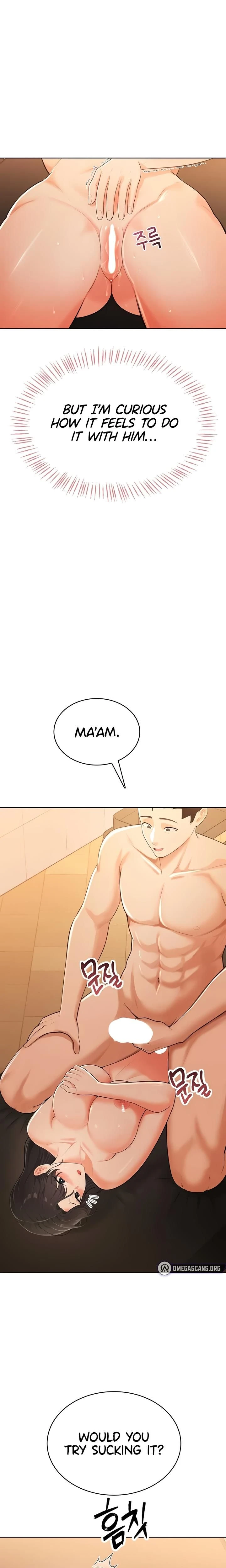 หน้าที่ 14