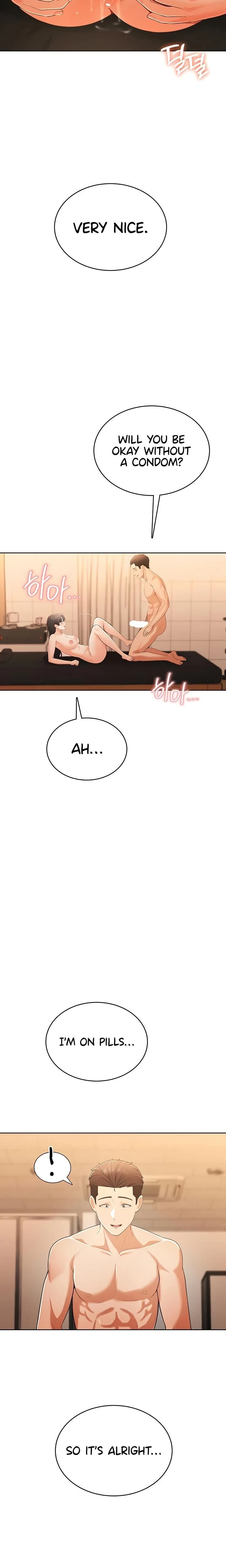 หน้าที่ 21