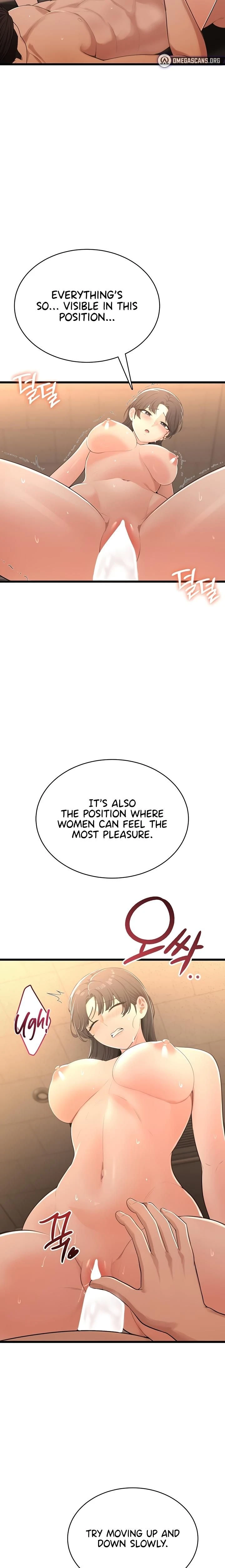 หน้าที่ 15