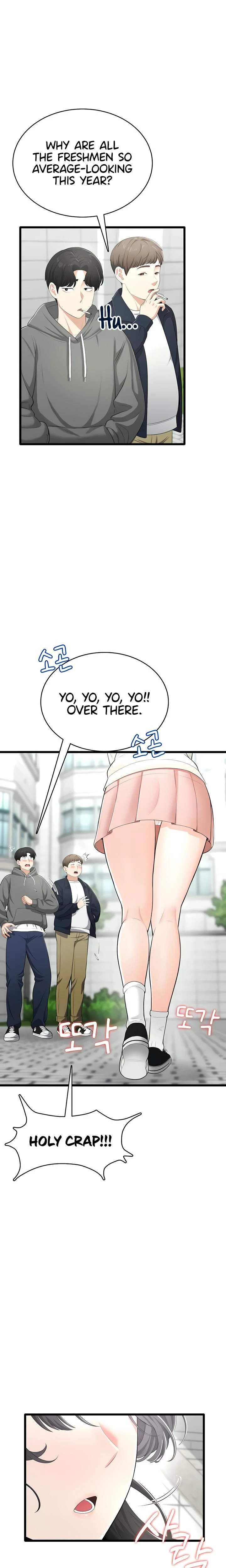 หน้าที่ 24