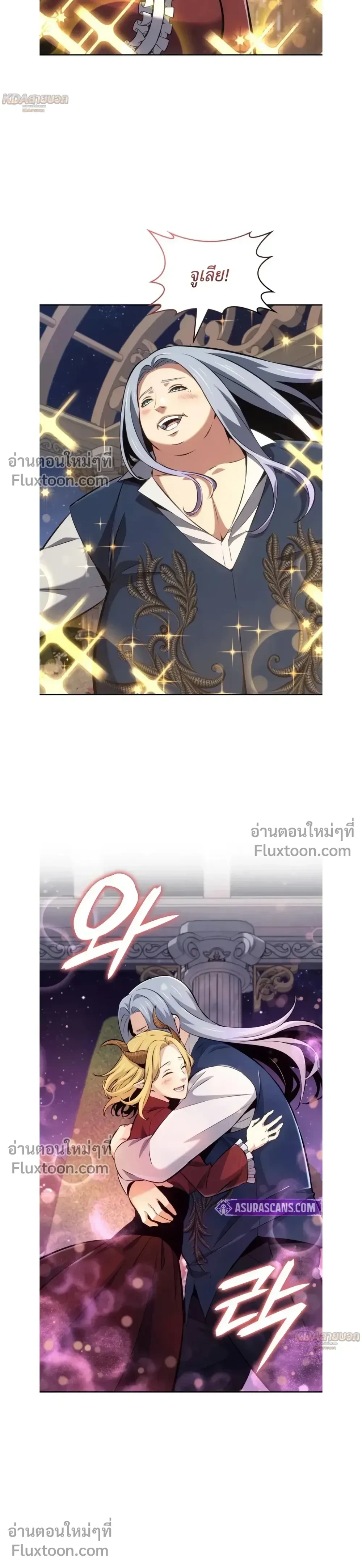 หน้าที่ 22