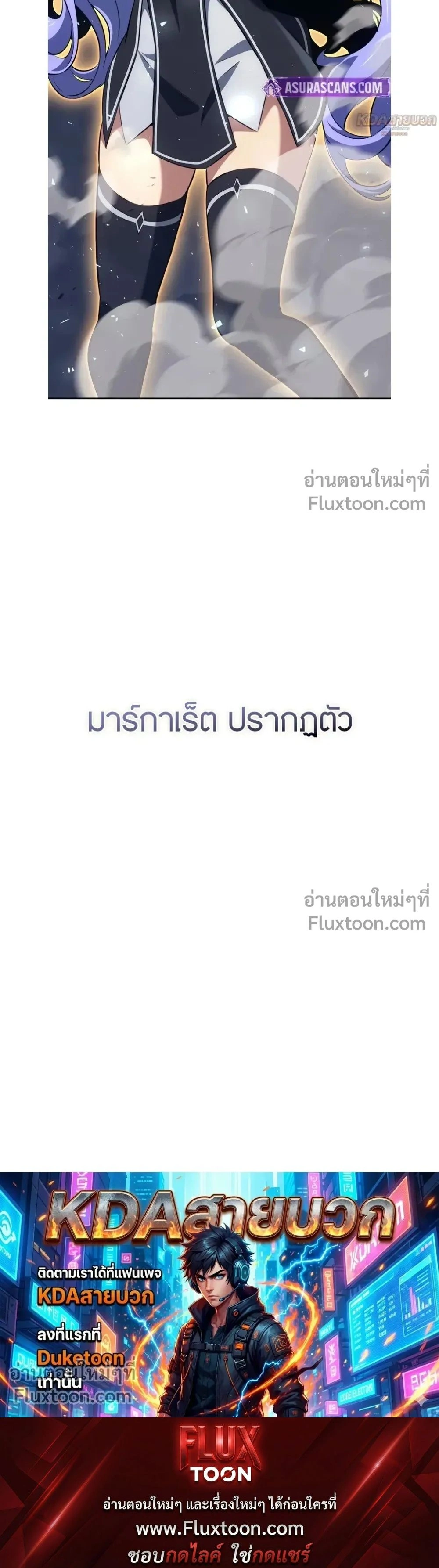 หน้าที่ 31