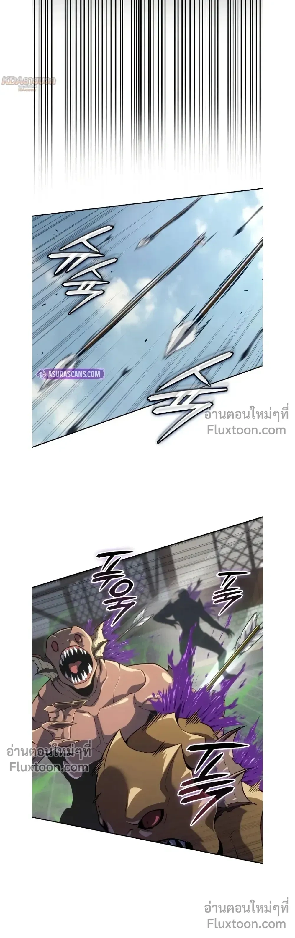 หน้าที่ 20