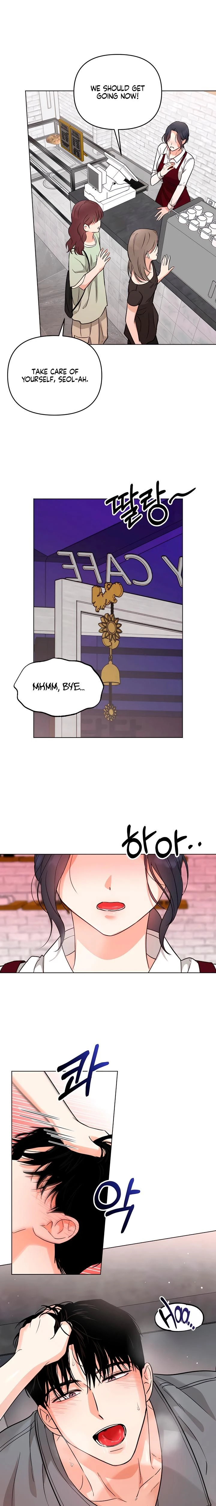 หน้าที่ 17